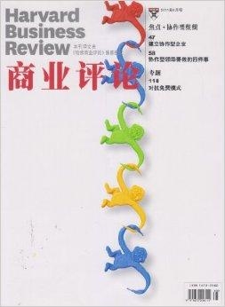 跑狗图www高清跑图资料,社会责任实施_IKV94.258蓝球版