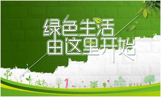 跑狗图www高清跑图资料,社会责任实施_IKV94.258蓝球版