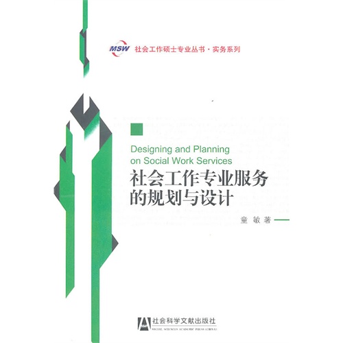 跑狗图www高清跑图资料,社会责任实施_IKV94.258蓝球版