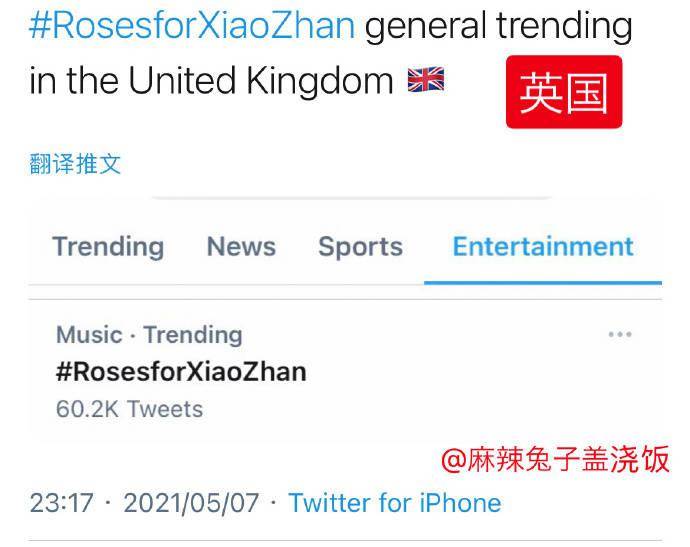 新澳门一码一肖100准打开,实地验证实施_HGJ47.871界面版