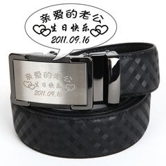 最新老公生日礼物选购指南，创意推荐与购买攻略