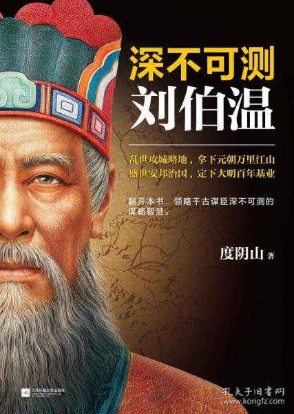 刘伯温014936.cσm查询最快开奖,系统评估分析_APJ85.875毛坯版