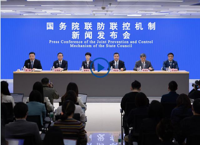 科技之光照亮北京疫情防控之路的最新消息