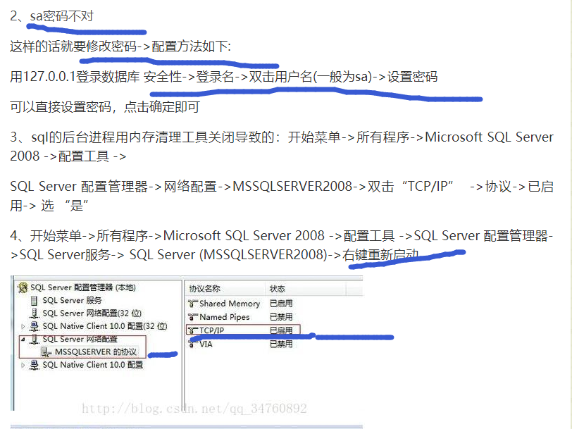 澳门六开奖结果2023开奖记录,农业资源与环境_HMI85.609精英版