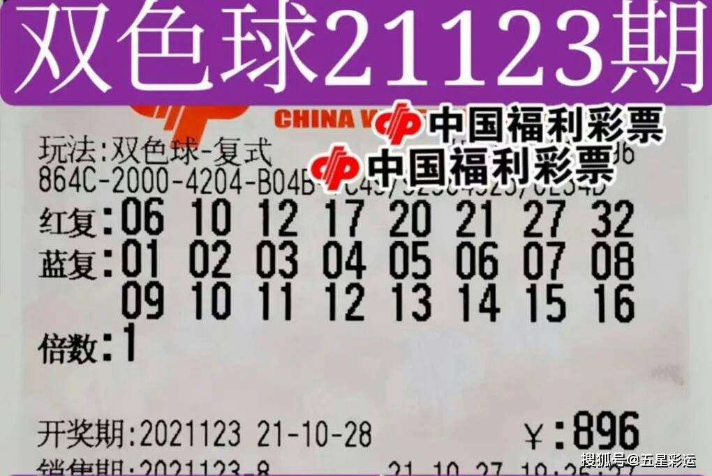 今天澳门天天彩免费版,高效执行方案_JVX94.903定制版