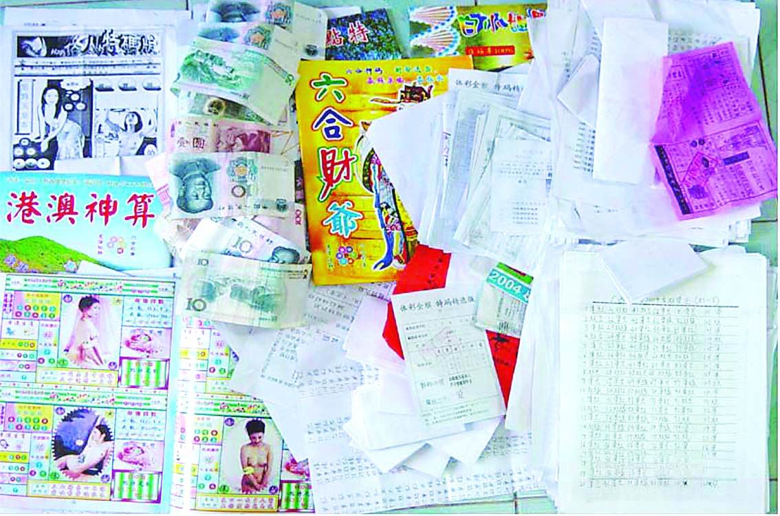 澳门六合今晚资料,全面性解释说明_OAY47.531L版