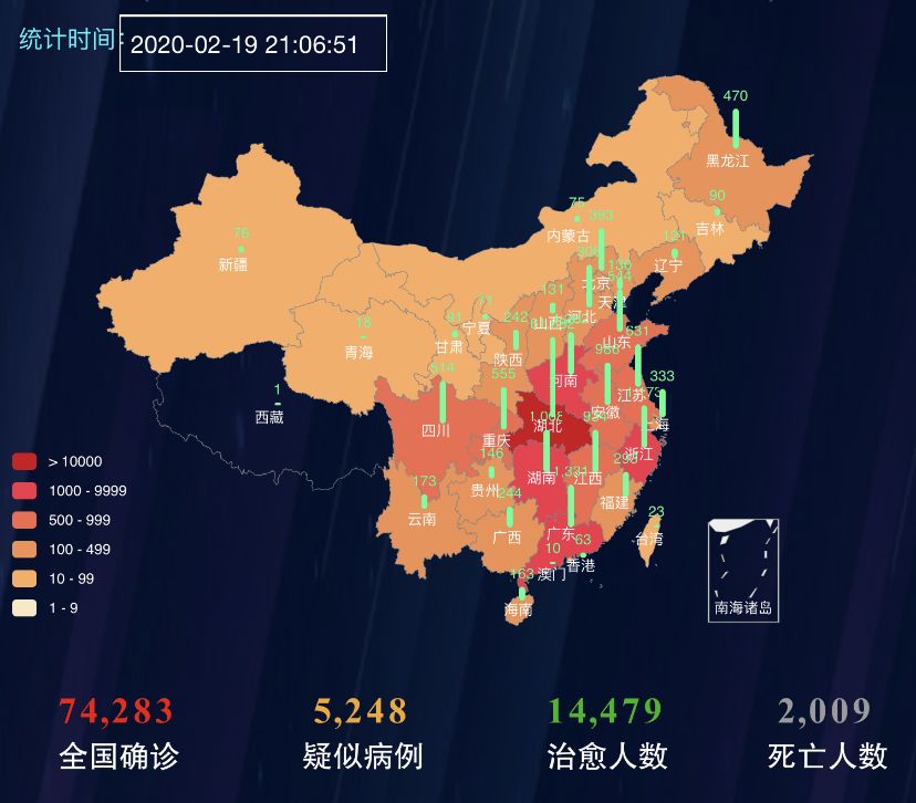 抖音疫情最新动态地图，掌握疫情动态，共同守护健康