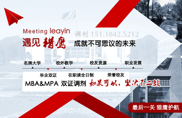 香港最快最精准免费资料一MBA,农业资源与环境_RMR47.956高速版