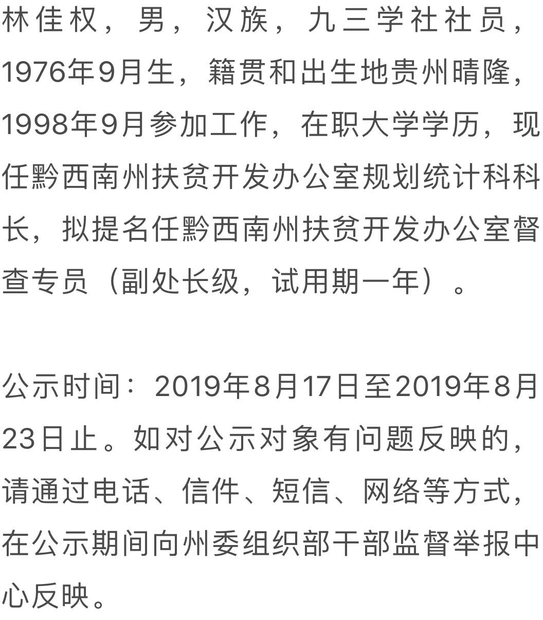 商丘LED显示屏维修 第687页
