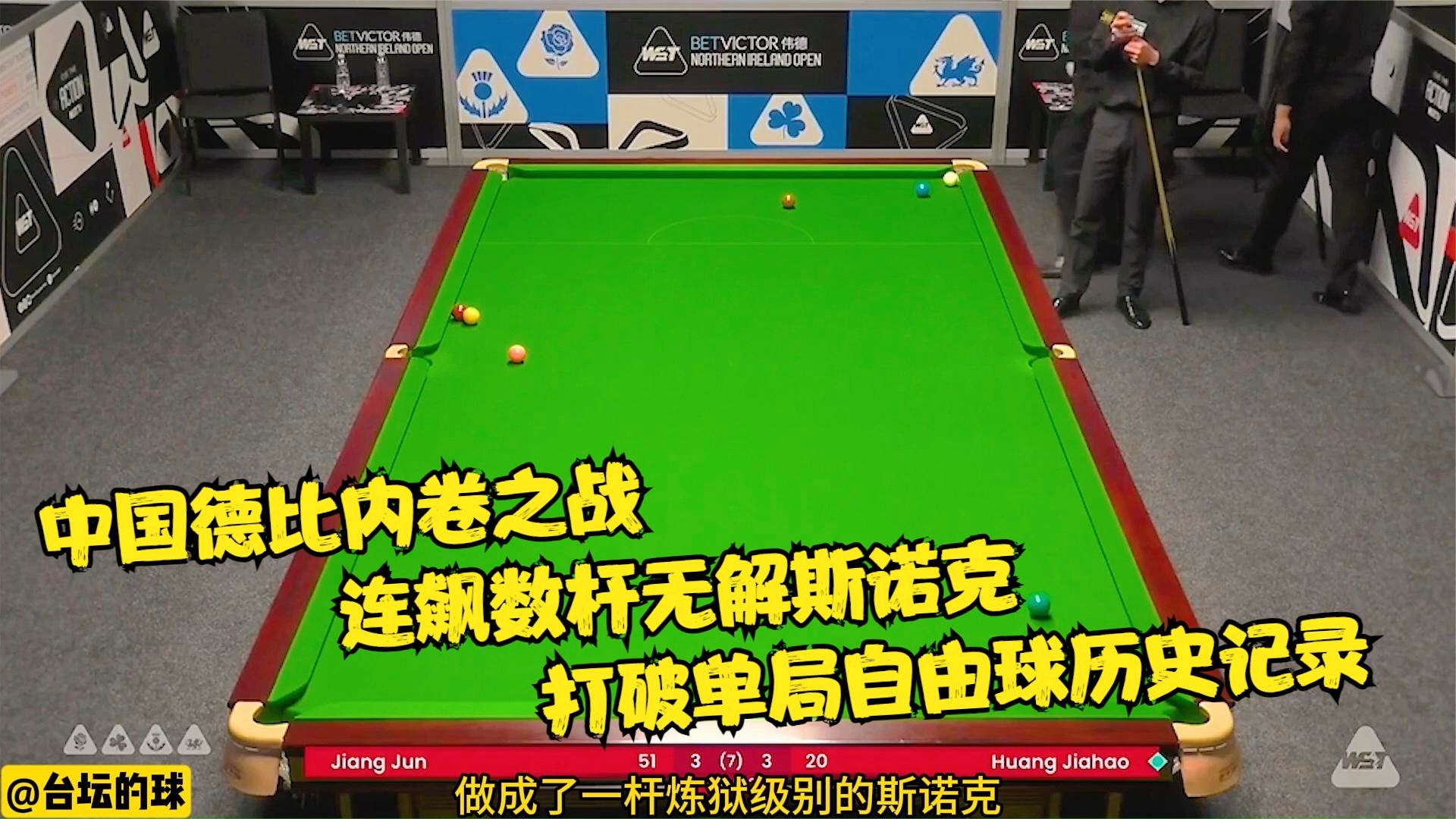 澳门开奖历史记录全年,释意性描述解_JXD94.819传承版