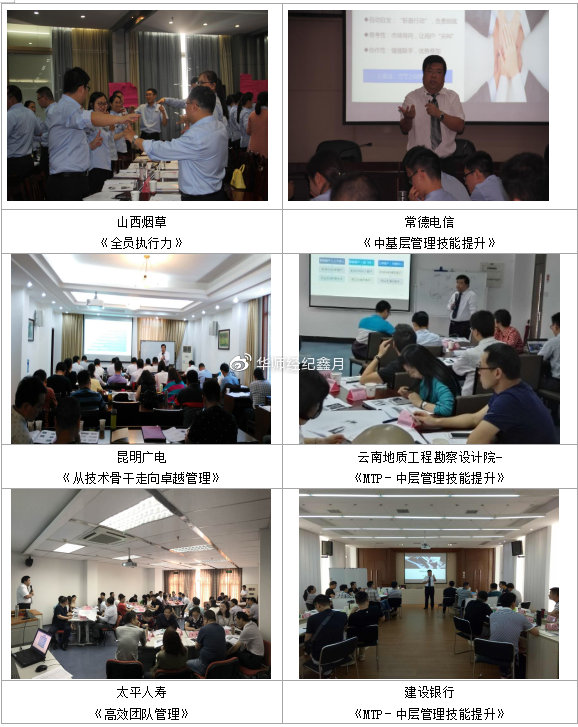 管家婆必中一肖一鸣,全面实施策略设计_HHP94.118超高清版