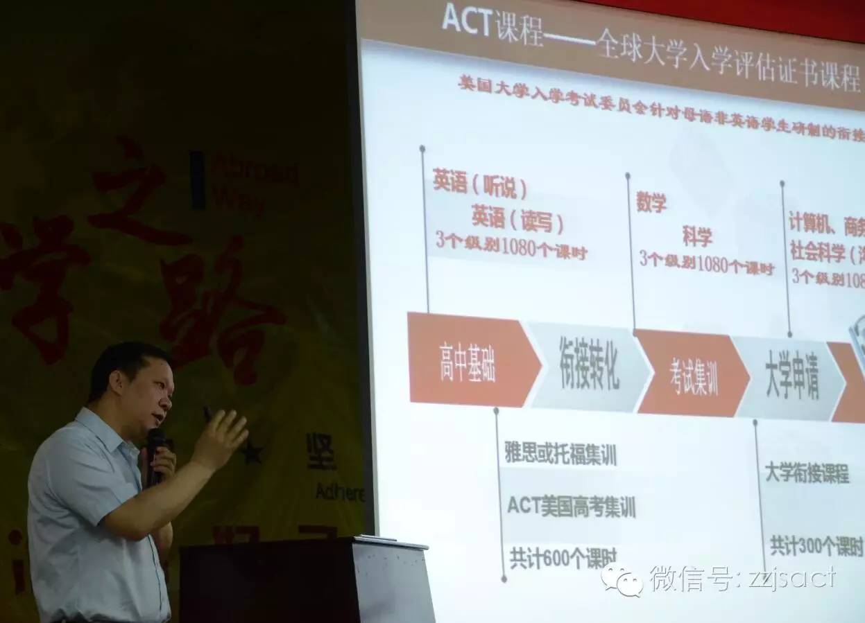 王中王一肖一中一特一中,推动策略优化_LGU85.465演讲版