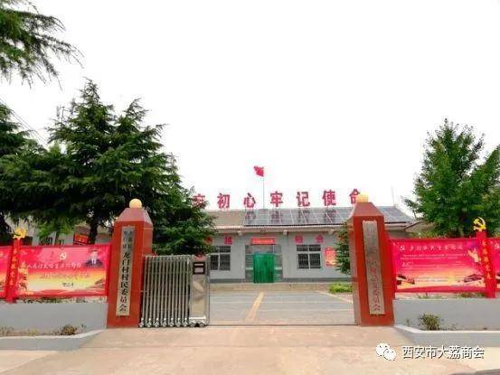 澳门最精准的龙门客栈网址,安全保障措施_NHP85.893生态版