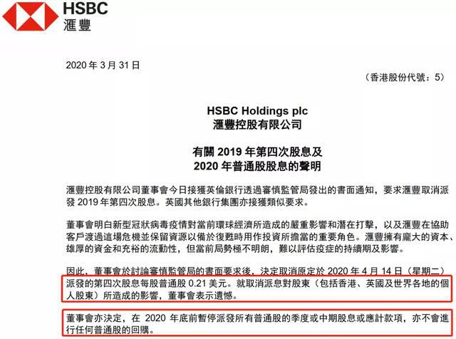 香港天天二四六开奖论坛,具象化表达解说_FRC85.945家庭版