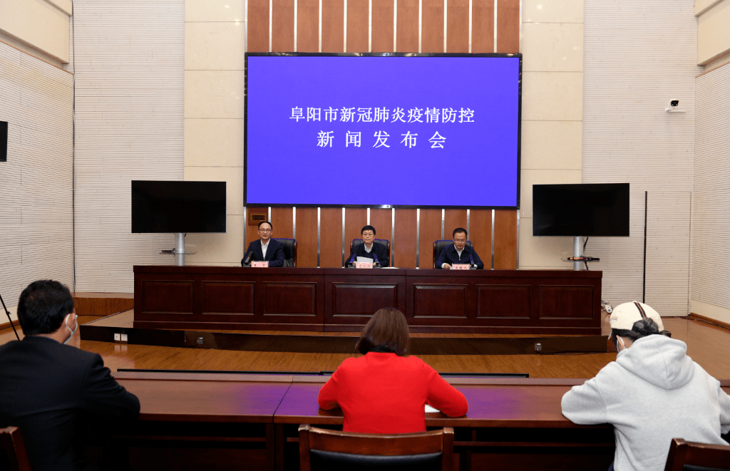 安徽颖上县疫情最新动态更新