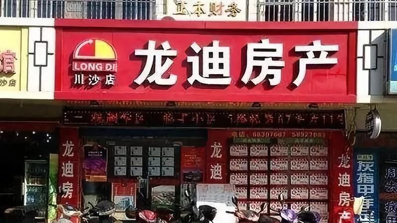 台州电视台揭秘，小巷深处的独特风味——隐藏版特色小店的故事
