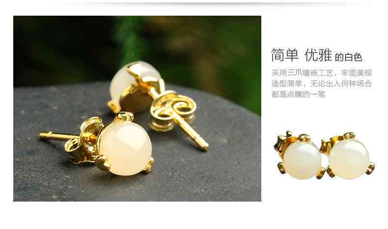 中国黄金耳饰最新款,时尚与文化的完美融合风采闪耀耳畔