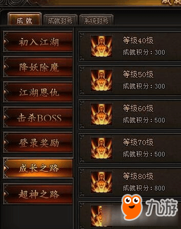 传奇来了最新激活码,解锁潜能,励志迈向成功之旅