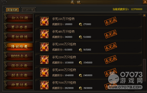 传奇来了最新激活码,解锁潜能,励志迈向成功之旅