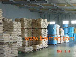 贞硕商显智能科技 第687页