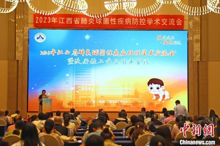 江西省肺炎最新动态下的温馨日常关注与报道