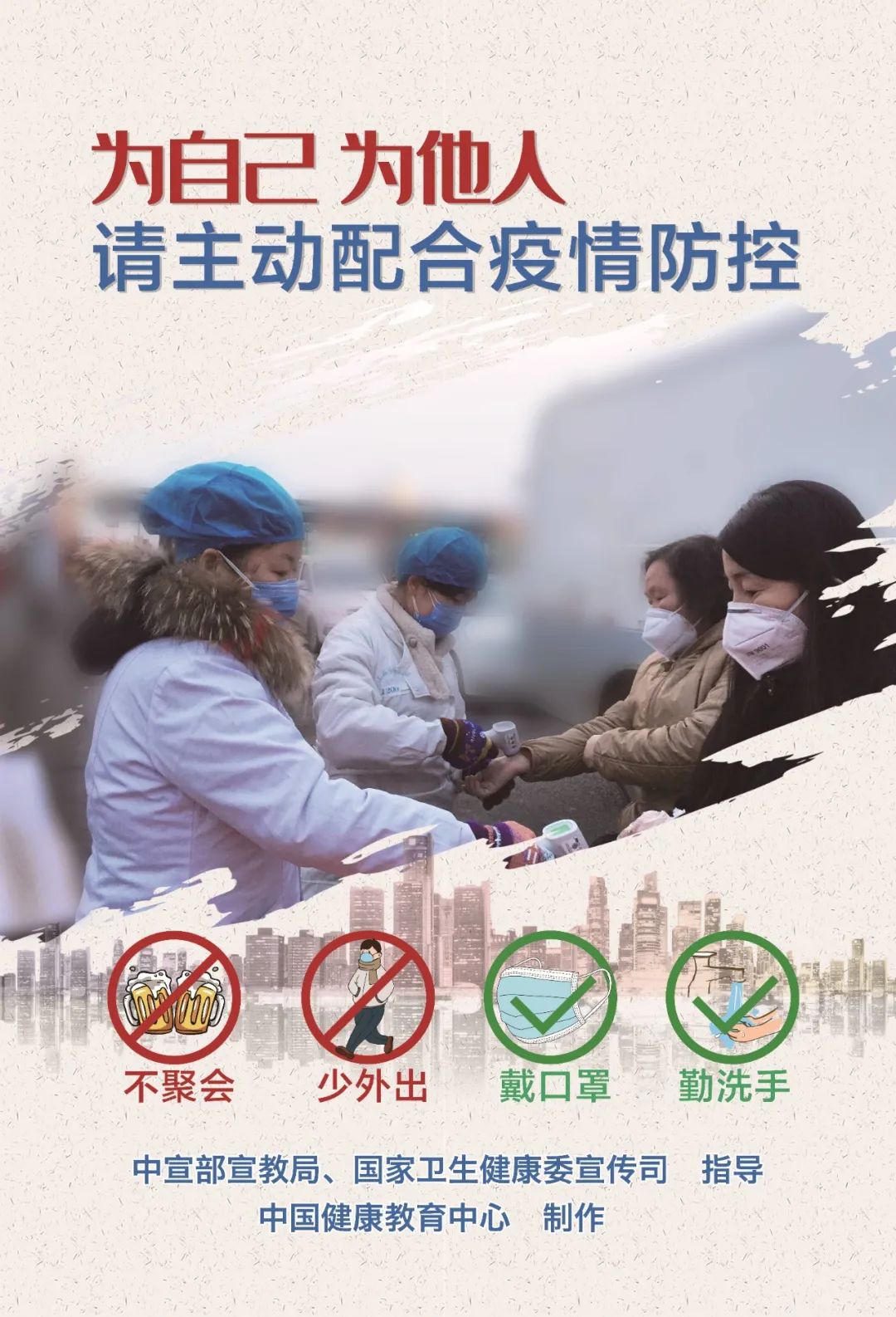 美国疫情最新发现及其背后的温馨日常故事