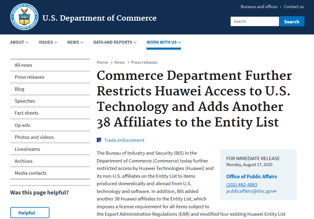 商丘LED显示屏维修 第683页