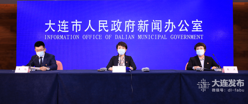 大连疫情防控最新通告发布,最新观点阐述及分析摘要
