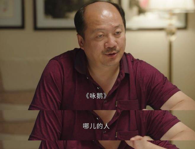 乡村爱情谢广坤踏上自然美景治愈之旅最新报道