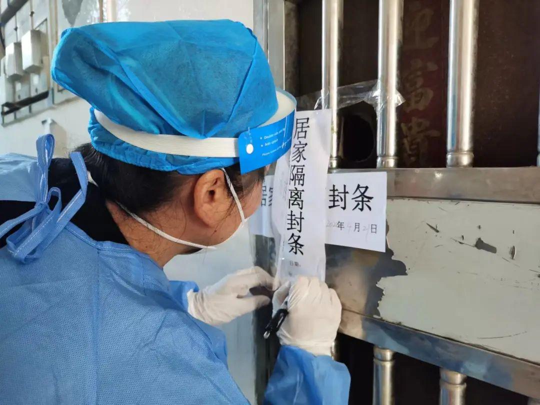 新型冠行病毒最新动态与小巷深处的独特风味