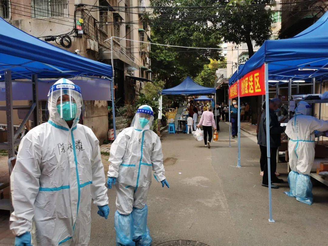 广州最新疫情越秀区概况概述