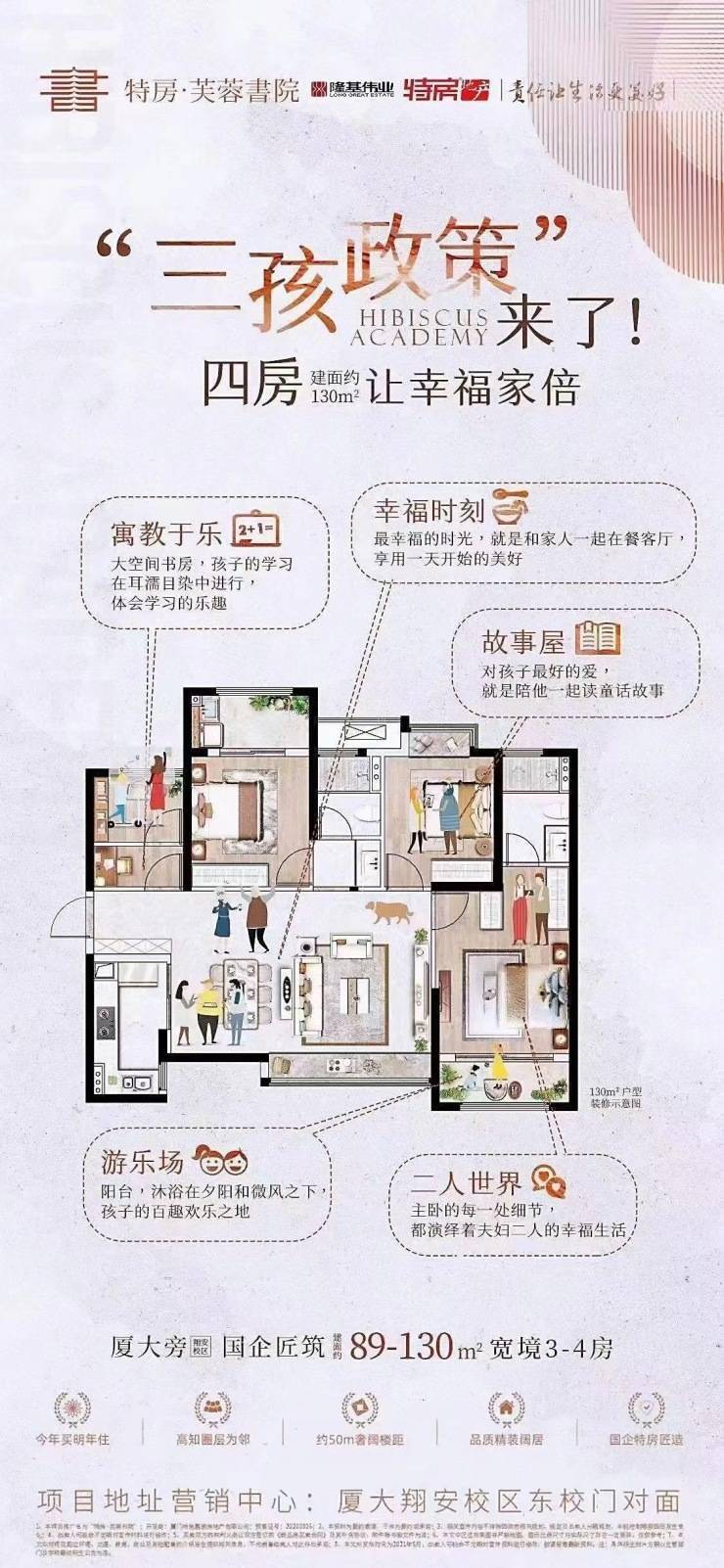 最新隔离政策下的独特小巷奇遇，揭秘隐藏版特色小店的神秘面纱