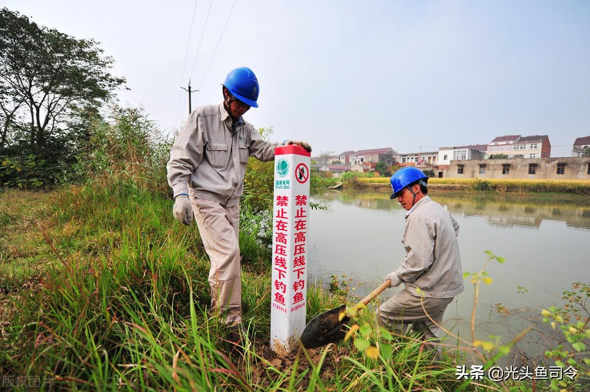 钓鱼触电最新消息，自然探险之旅中的安全警示与应对之道