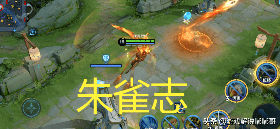 王者皮肤投票最新数据与小巷隐藏宝藏揭秘