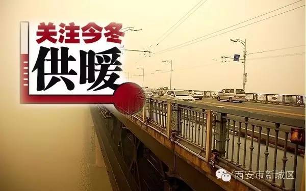 今冬供暖最新动态，小巷深处的温暖特色小店