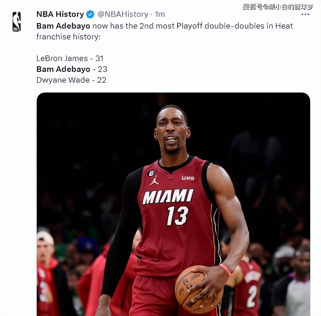 阿德巴约续约最新进展及步骤指南