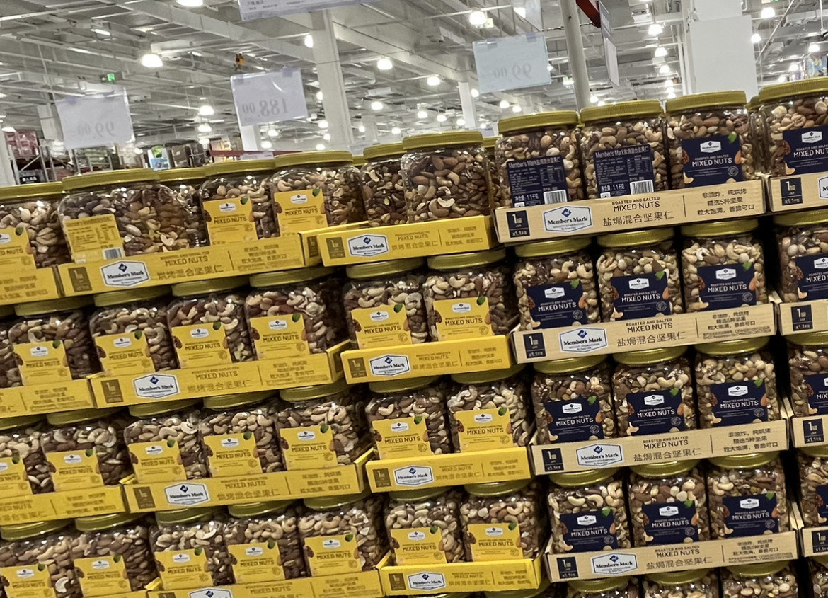 山姆最新小零食,时代味蕾的新宠之选