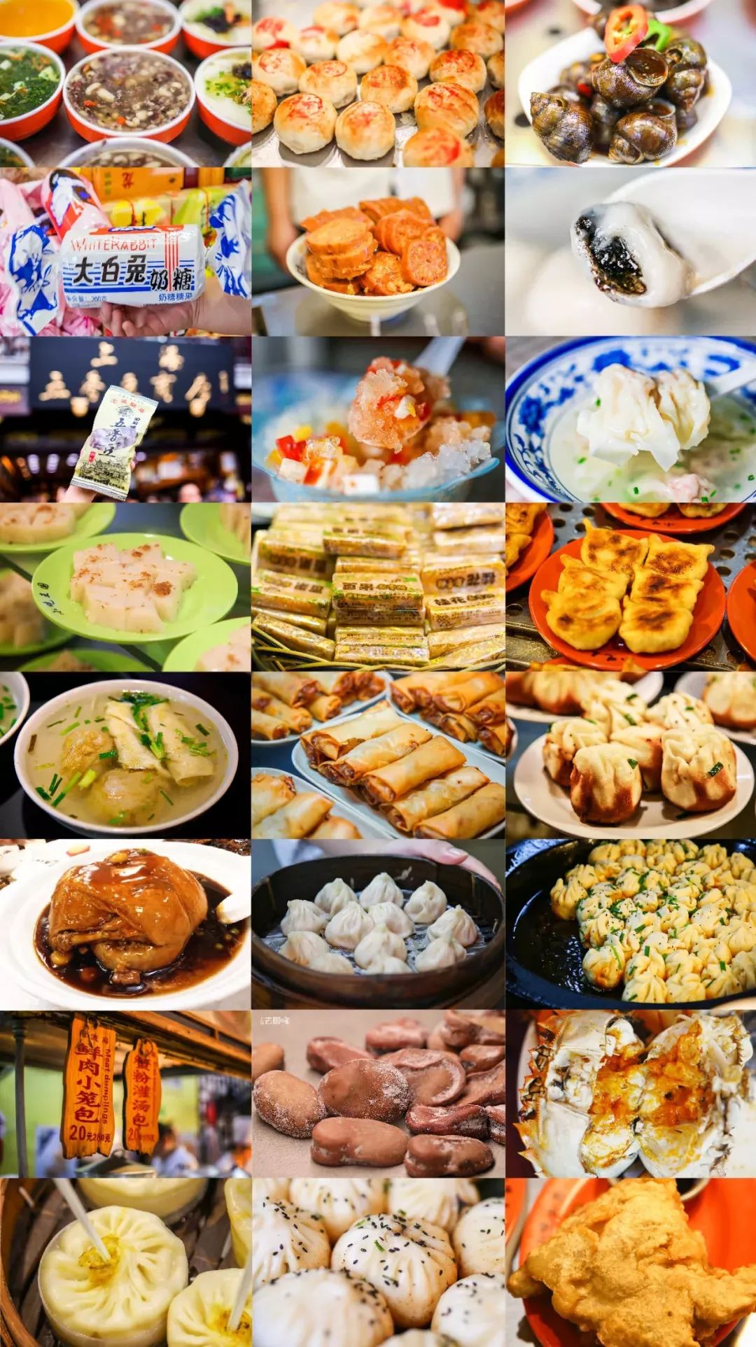 无锡灵山大佛美食探秘,小巷中的隐藏美食与最新佳肴