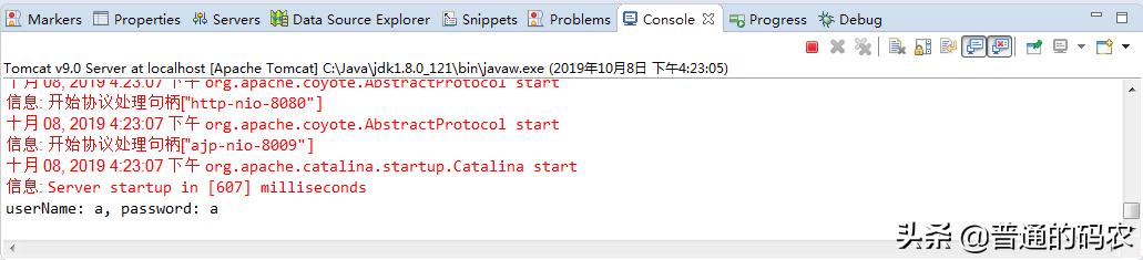 深圳统租房最新名单,自然美景的轻松探索之旅