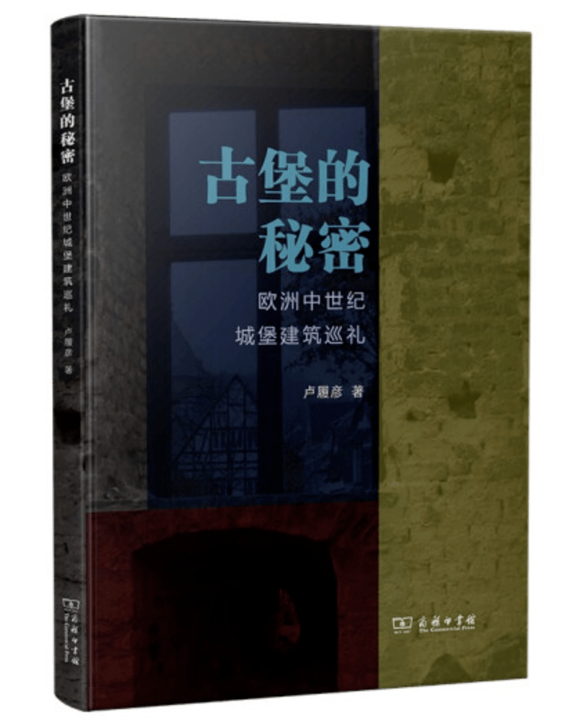 启迪古汉最新动态深度解析与观点阐述