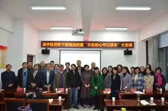 吴中区最新任免动态及小巷深处的独特风情