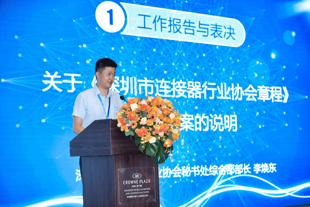 掌握均胜最新动态,技能进阶与任务完成指南——初学者与进阶用户的必备参考