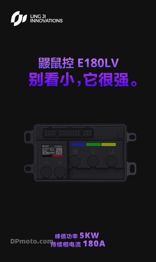 重磅推荐，最新科技魅力控制器，无法抗拒的诱惑！