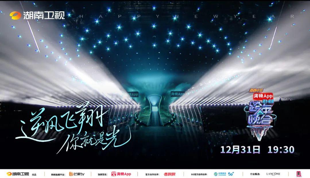 非洲最新一期，时代脉动与崛起步伐的交织