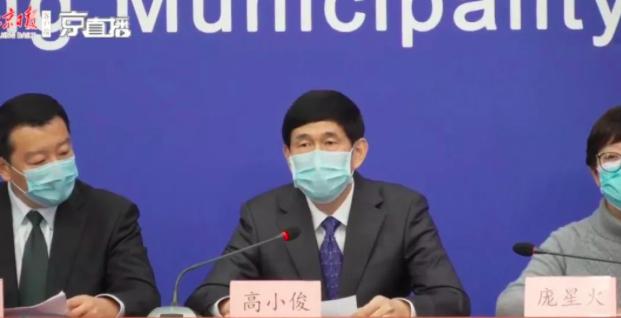 北京疫情最新风险区详解及步骤指南