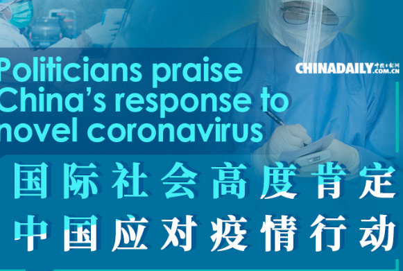 北京疫情最新动态,变化中的力量与希望成就