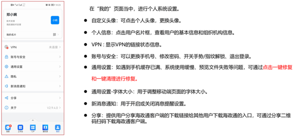 国家最新发布文件解读,政策动向及未来展望