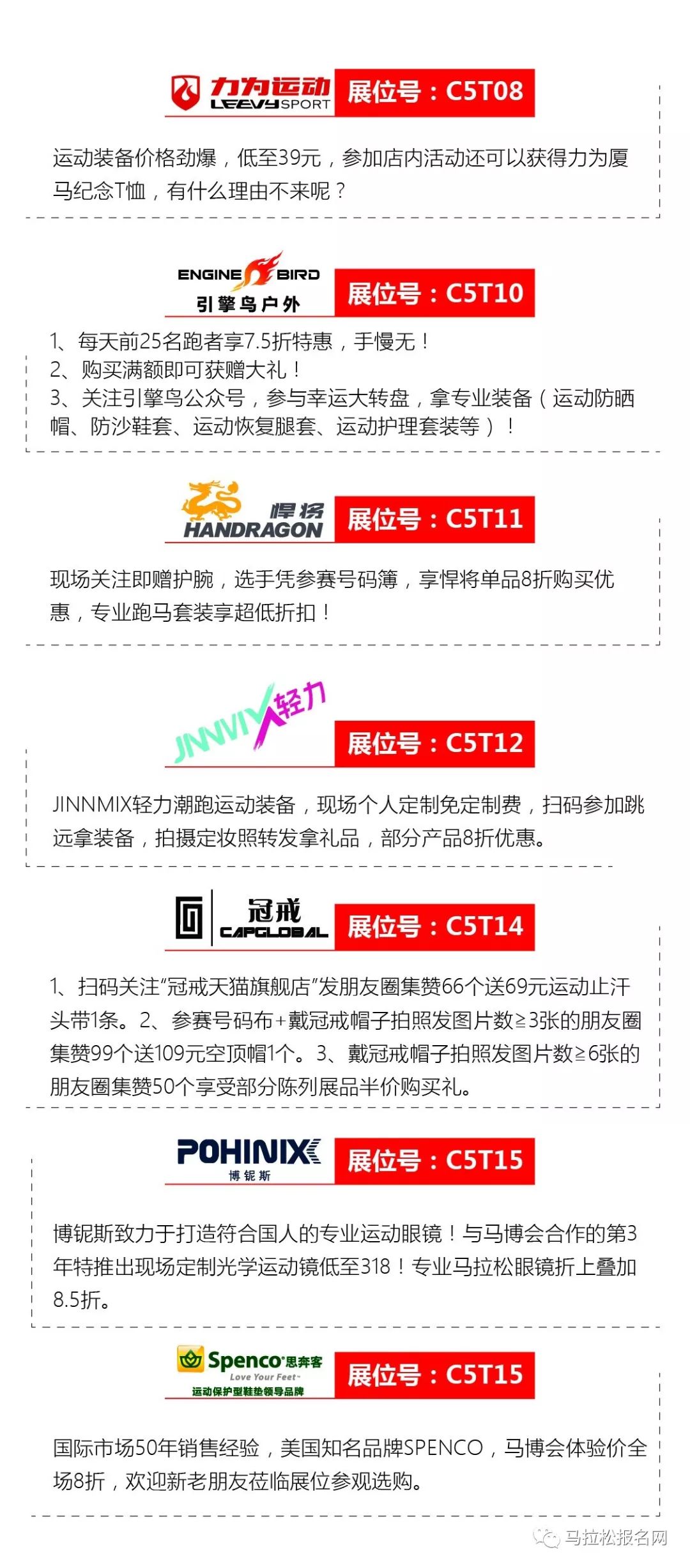 澳门钱多多三期必中,灵活执行策略_2D14.988-9