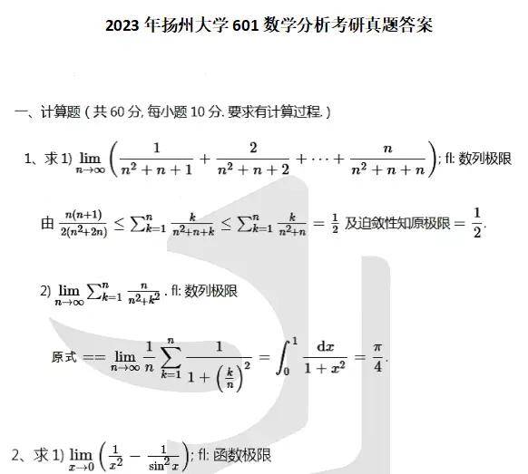2024新澳门马报资料,最新方案解答_FHD47.822-8