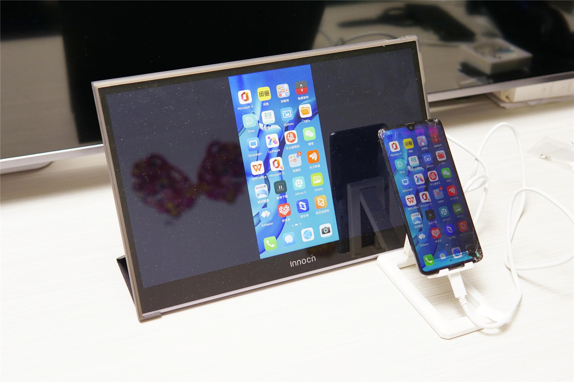 华为最新平板电脑,科技与生活的无缝融合之旅